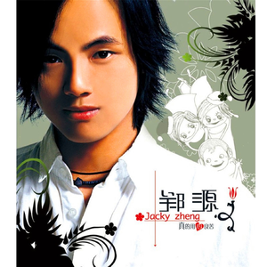 欧美激情电影在线
