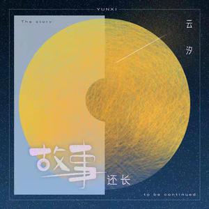 欧美激情电影在线
