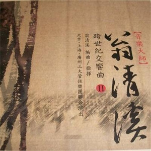 欧美激情电影在线
